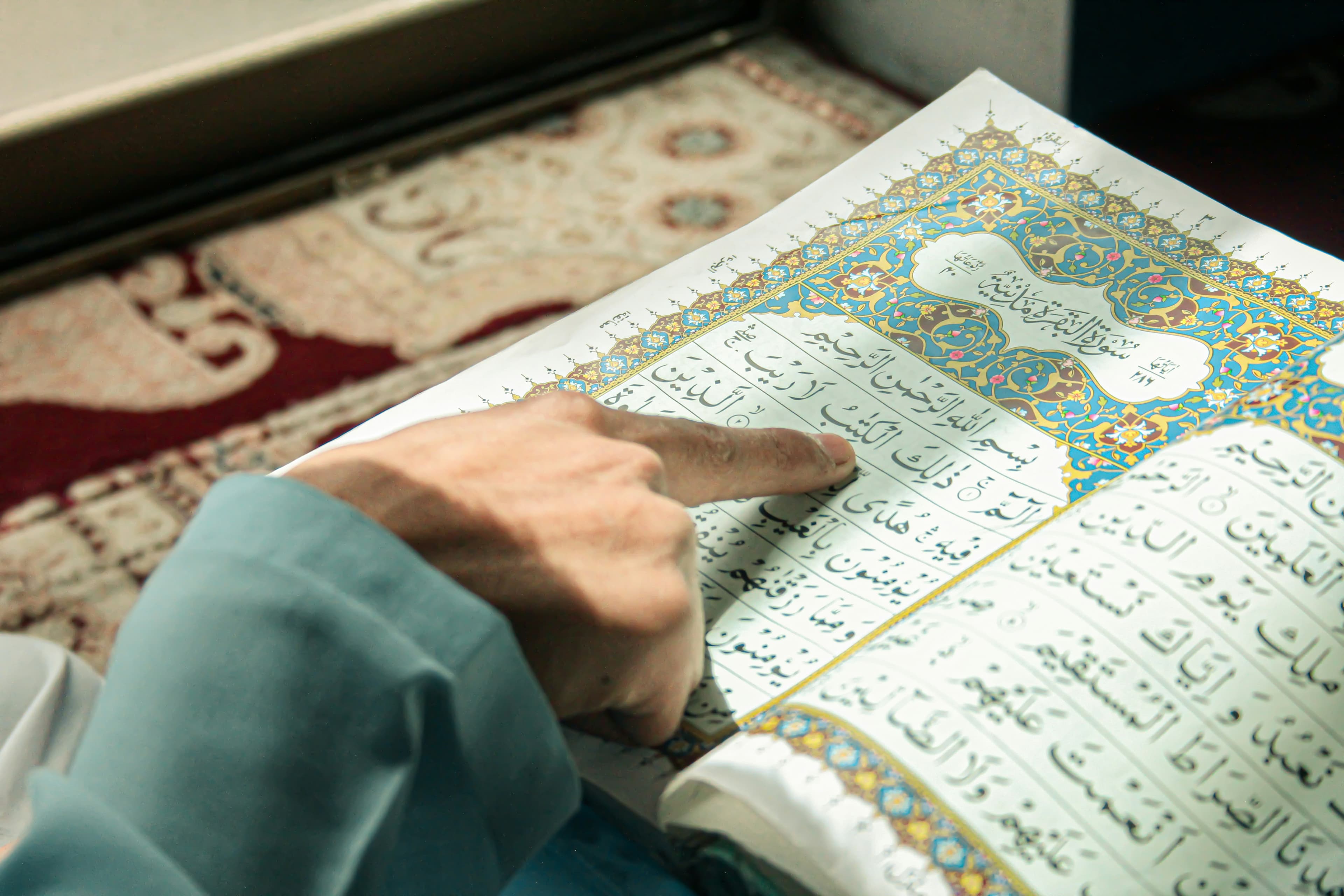 Sacred Quran